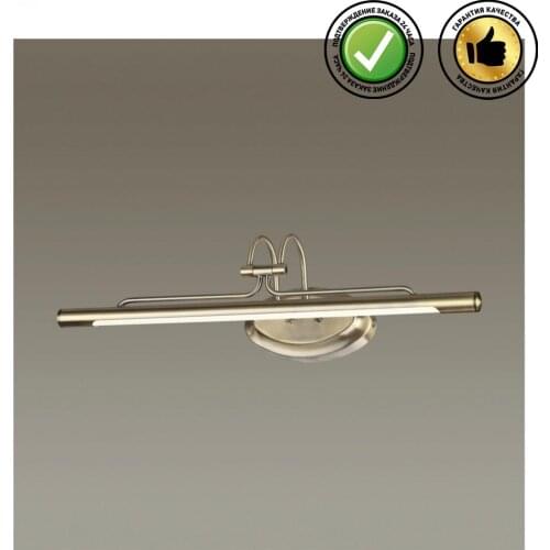 Светодиодное освещение Odeon Light China At AliExpress