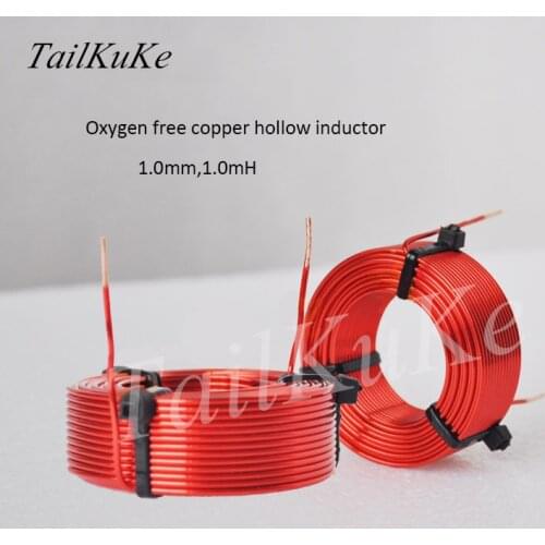 1.0mm oxygen free copper wire, 1.0mH hollow frameless inductors, speakers, frequency dividers, copper coils, high purity