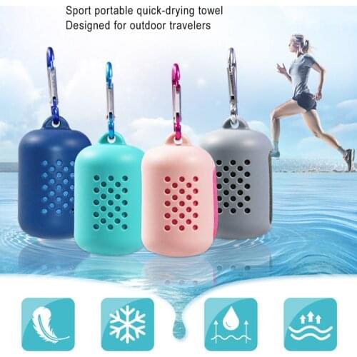 Cool Towel Silica Gel Cover Compression Microfiber Towel Cooling Absorbent Quick Drying Cold Towel Quick-drying Towel