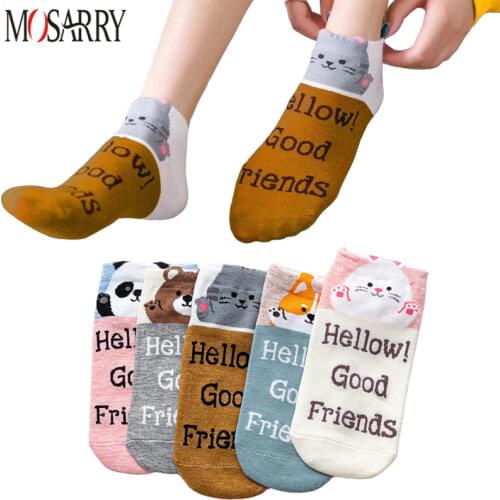 Summer Women Short Socks Cotton Cartoon Candy Color Socks Streetwear Fashion High Quality Spring Female Boat Socks