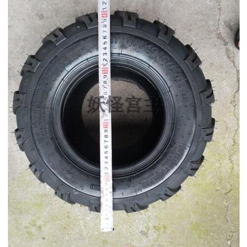 R 18x9.50-8 ATV Tire 8inch wheel tyre 110cc 150cc Quadwheel