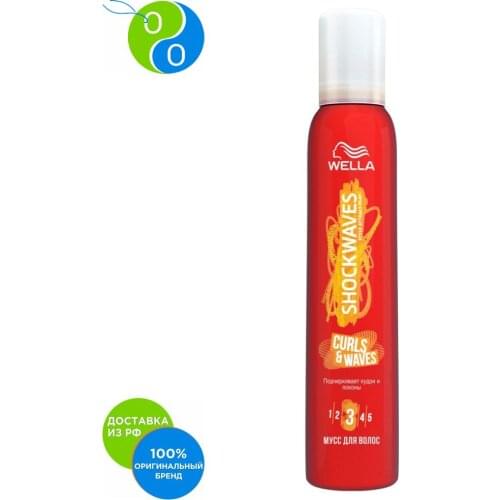 Мусы для волос Shock waves China At AliExpress