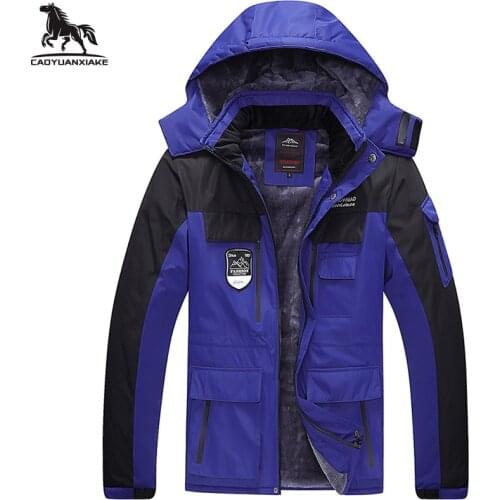 Winter Jacket men parka L-6XL 7XL 8XL jacket Mens Plus velvet thickening Hooded coats ski suit mens casual warm jackets coat898
