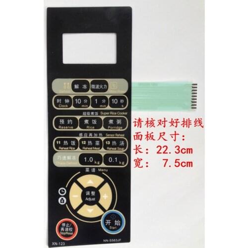 NN-S563JF Microwave motherboard accessories panel membrane switch touch control buttons panel