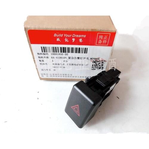 Emergency light switch for BYD F6 G6 Double jump light switch 6A-4128100