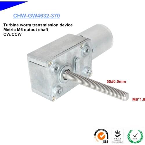 GW4632-370 Turbine worm 6V 12V 24Vmicro dc gear moto M6 screw shaft,55MM