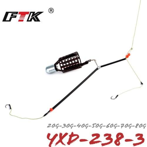 FTK 20G-80G Length Two Hooks Fish Bait Feeder Basket Holder Fishing Lure Cage With Line Hooks Fishing Accessories