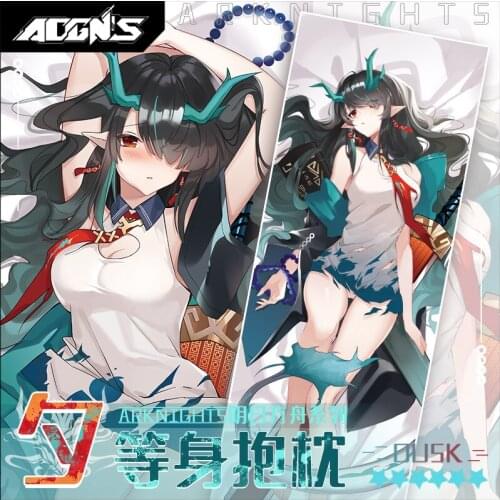 Anime Game Arknights Nian Year monster Sexy Dakimakura Hugging Body Pillow Case Cover Cushion Bedding Pillowcase Xmas Gifts New