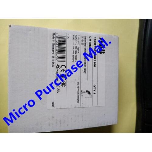 New Ones CM-MSS.13S Safety Relay