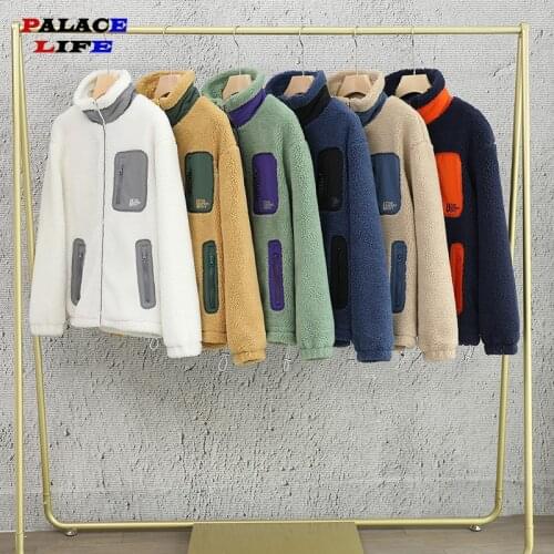 Palace life Men's Long Parkas