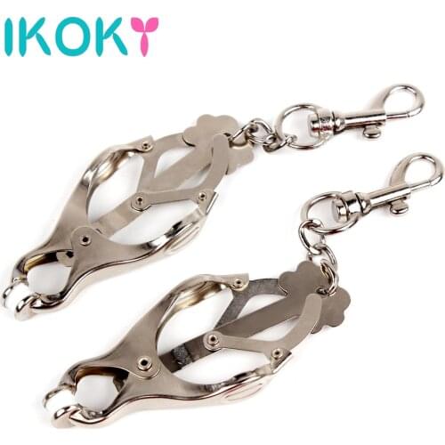 IKOKY Nipple Clamps SM Bondage Adult Games Steel Metal Erotic Toys Breast Clips Sex Toys for Couple Nipple Stimulator Fetish