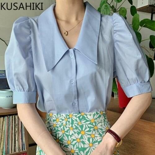 KUSAHIKI Chic Korean Summer Puff Sleeve Blouse Shirt Causal Turn-down Collar Women Top New Solid Blusas Mujer De Moda 2021 6H459
