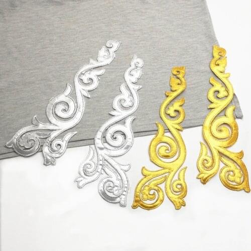 2pcs/1paris Gold Silver Iron on Baroque Garments Lace Applique Flower Floral Motif Venise Venice Lace Applique DIY Accessory