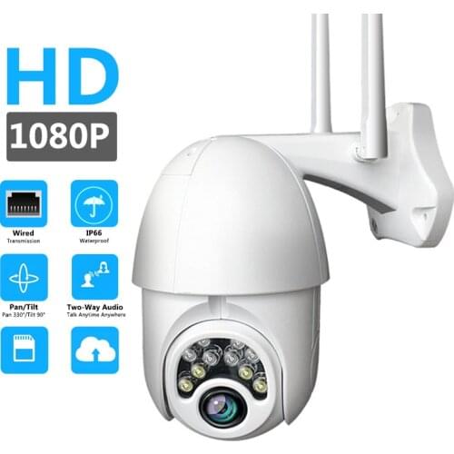 360° wireless surveillance camera PTZ outdoor waterproof dome camera Security network WiFi HD surveillance camera