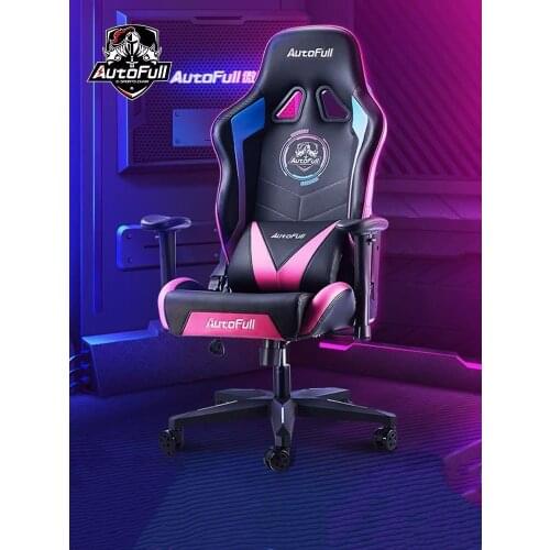 Gaming Chair Heavy-duty Safe Durable Office Chair Ergonomic Leather Boss Chair Bedroom Game Computer Chairs Reclining Seating