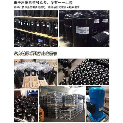 5.5hp daikin compressor JT170G-P8Y1 jt series daikin compressor scroll air conditioning compressor