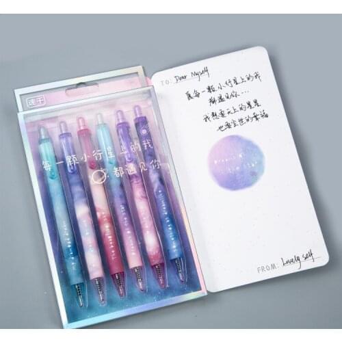 Creative Stationery New Night Sky Quick Drying Suit Press Neutral Pen Signature Pen