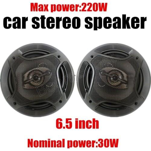 Fashion design 6.5 inch coaxial car speaker car audio stereo speaker one pair max music power 220W with bass tweeter