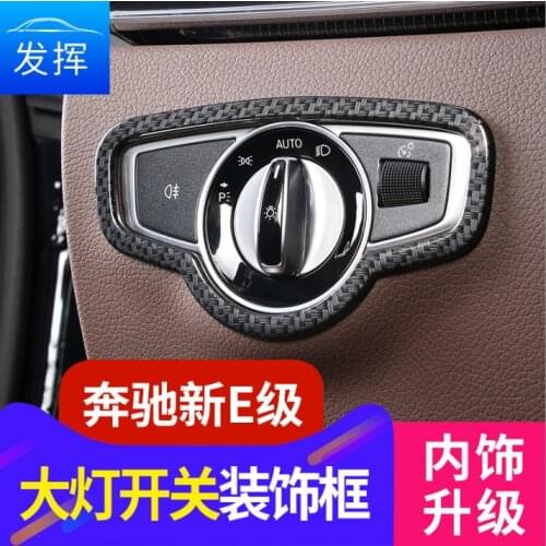 Mercedes For Benz new E-class headlamp adjustment panel decorative frame e200l e300l interior new E-class special modified parts