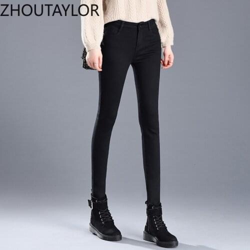 ZHOUTAYLOR Woman Jeans Fashion Zippers Full Length Button Sweet High Street Trousers Femme Autumn New Pencil Pants Female S0547