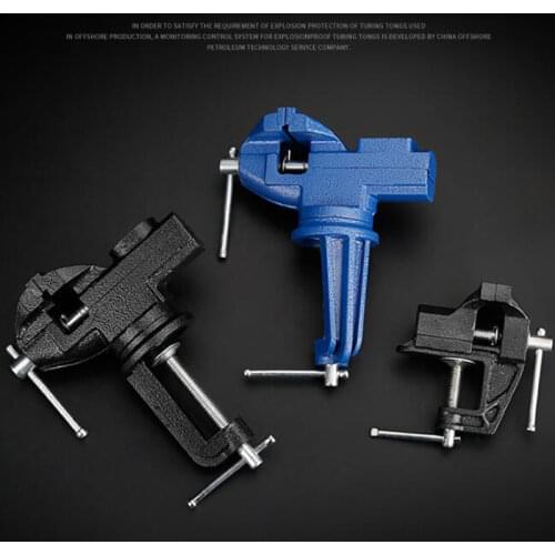 1pcs 60mm Heavy Table Vise Bench Vice Universal Vise Desktop Vise Multifunctional 360 degree clamp fixture