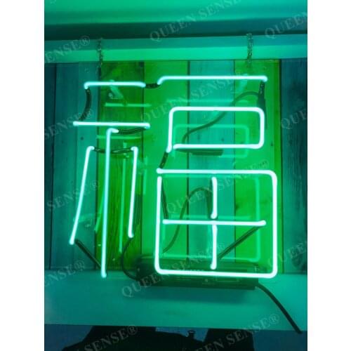 14"x10" Happiness Lucky Green Acrylic Custom Neon Light Lamp Sign Beer Bar Handmade Real Glass Decorate Home Wall Bedroom Decor