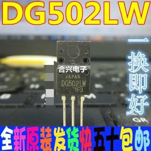 20pcs/lot DG502 DG502LW TO-220F NEW Original free shipping