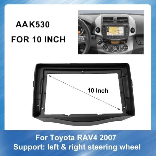 Car Radio Dash DVD Panel for-Toyota RAV4 2007 car Stereo GPS Navigation Dash Mount Trim Installation Kit Frame Fascia Panel