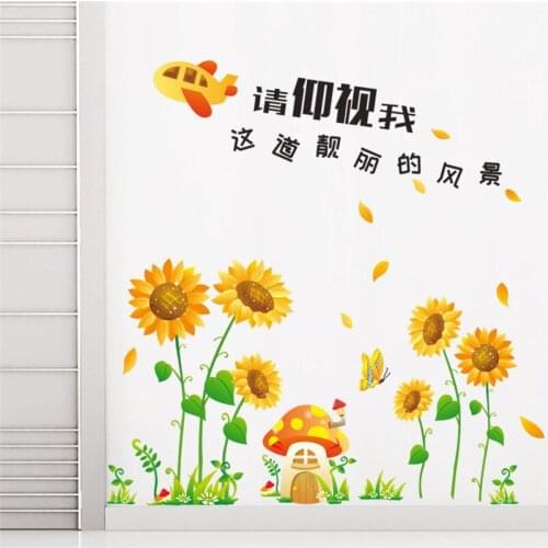 Blooming Sunflowers Wall Stickers Living Room Bedroom Decoration Natural Scenery Pastoral Floral Mural Art Diy Home Decals