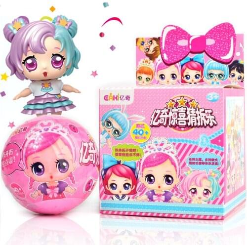 Eaki DIY Kids for Toy lol Dolls with Original Box Puzzle toys for Children birthday gifts Egg dismantling Change color bounce
