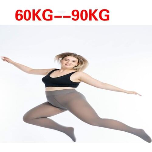 2020 New Style 80g Women Pantyhose Large Size Spring Autumn Cashmere Nylon Grey Skin Transparent Skinny Lifting Buttock 55-80KG
