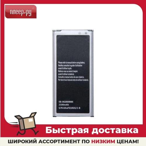 RocknParts Xiaomi Redmi Phone Batteries