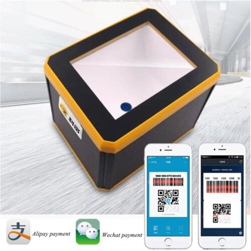 QR Code Money Collector WeChat Alipay Scan Code Box Supermarket Cash Register Scanner EF08