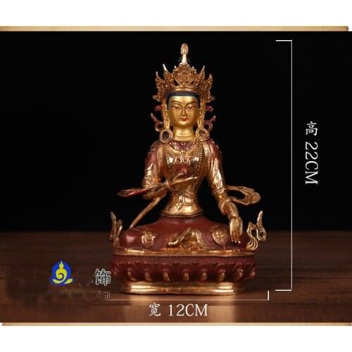 22cm TALL# GOOD # bless Safety Health Talisman #efficacious Protection Nepal Gold-plated Ksitigarbha Bodhisattva Buddha statue