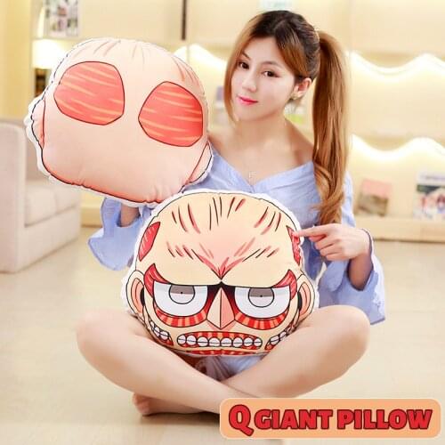 Anime Attack On Titan Q Version Giant Double Sided Soft Sofa Cushions Pillows Manga Peripheral Cosplay Stuffed Plush Toys Doll