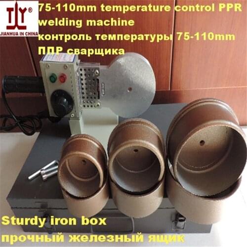 Free Shipping Plumber Tools Temperature Control 1000W AC 220V 75-110mm Pipe Welding Machine PPR plastic tube welder welding pipe