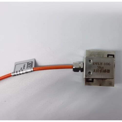 DYLY106 S type tension pressure sensor 1kg 3kg 5kg 10kg 20kg 30kg 50kg 100kg High precision small size dynamometer tension gauge