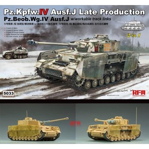 [Rye Field Model] Ryefield Model RFM RM-5033 1/35 Pz.Kpfw.IV Ausf.J Late Production 2 in 1