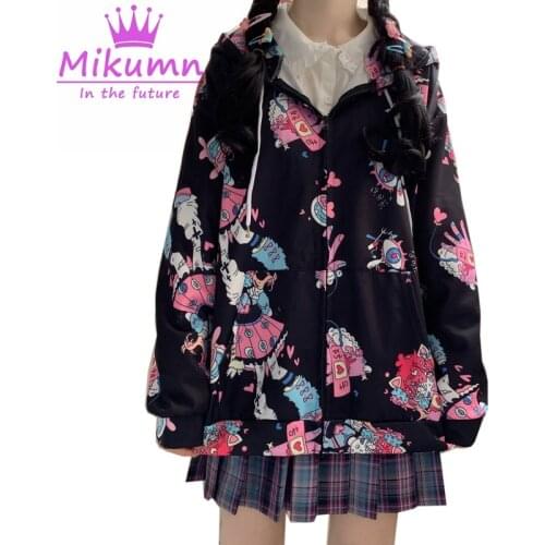 Women Harajuku Sweatshirts Japanese Girls Kawaii Anime Hoodies Student Streetwear Long Sleeve Loose Hooded Zipper Jacket Coats