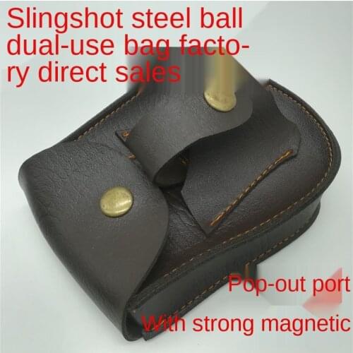 Outdoor slingshot non-cowhide bag steel ball carrying case with strong magnetic accessory bag dual-purpose bag flat leather