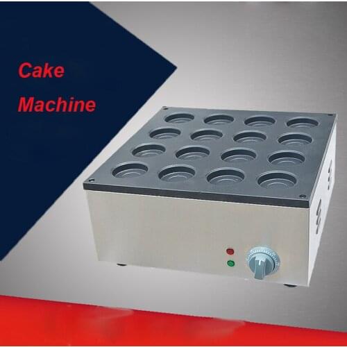 1PC FY-2233A Electric Aluminum Plate 110V/220V 16 Hole Layer Cake Machine Red Bean Cake Maker Hamburg Maker