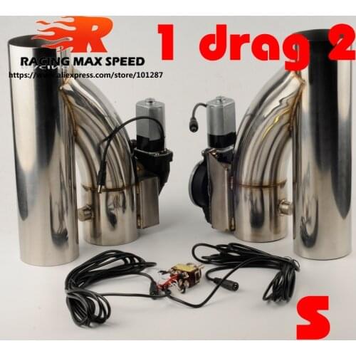2' 2.25' 2.5' 2.75' 3' Stainless Steel exhaust pipe type Y 1 drag 2 cutout pipe with switch button DYYS