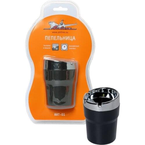 Пепельницы для авто AIRLINE China At AliExpress