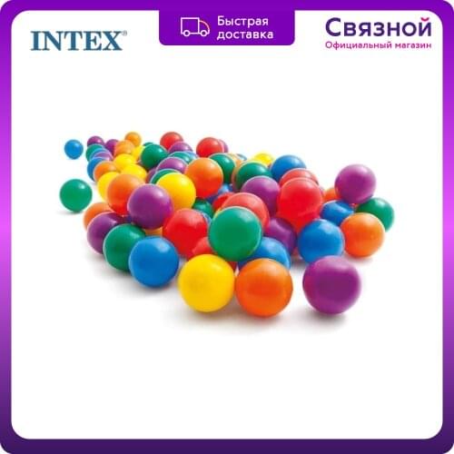 Сухие бассейны с шариками INTEX China At AliExpress