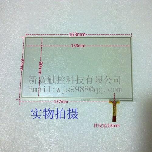 Original new Small 7-inch touch screen GPS Car Universal Tablet PC touch screen 7.0-inch touch screen