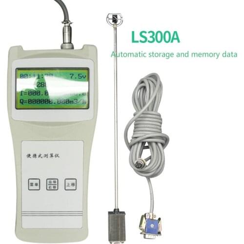 Portable current meter, LS300-A open channel flow velocity measuring instrument, rotary pulp type current meter