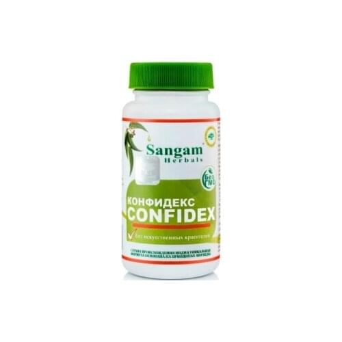 Sangam Herbals Goods For Sports And Recreation