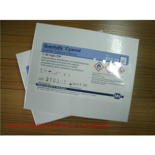 Cyanide Rapid Water Quality Test Article 91318 Cyanide Test Bag Cyanide Goods Ion Detection Kit