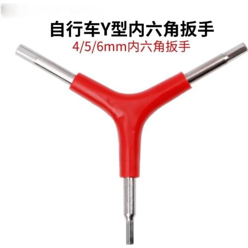 Biking Mountain Biking Trident Y-shaped 4/5/6mm Hexagon Tool Bicycle Handle Vertical Oil Brake Repair and Installation Tool