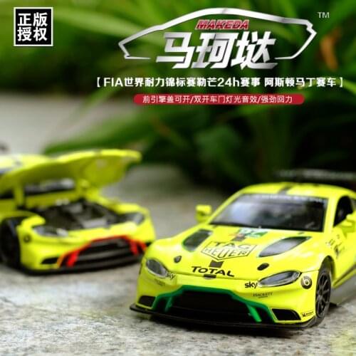 1:32 Martin vantage GTE Le Mans Alloy Sports Car Model Diecast Toy Three doors openable Sound Light Super Racing Pull Back Toy